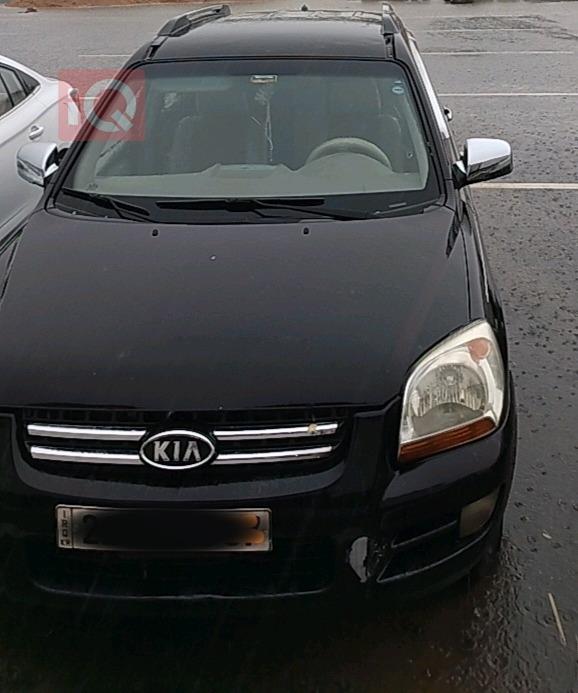 كيا سبورتاج